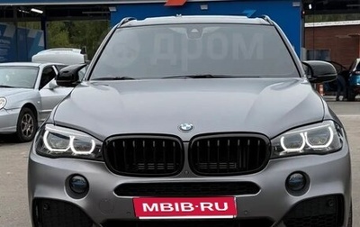BMW X5, 2018 год, 3 800 000 рублей, 1 фотография
