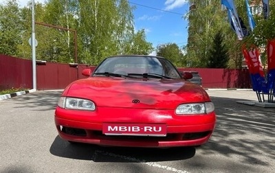 Mazda MX-6, 1996 год, 310 000 рублей, 1 фотография