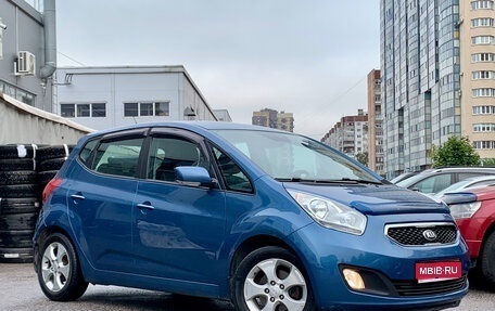 KIA Venga I, 2013 год, 999 000 рублей, 1 фотография