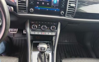 Skoda Kodiaq I, 2020 год, 2 370 000 рублей, 1 фотография
