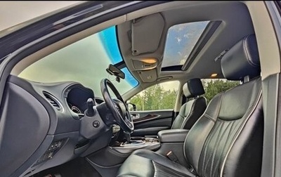 Infiniti QX60 I рестайлинг, 2016 год, 2 099 000 рублей, 1 фотография