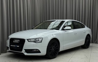Audi A5, 2016 год, 2 349 000 рублей, 1 фотография