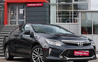 Toyota Camry, 2018 год, 2 451 920 рублей, 1 фотография