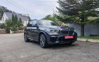 BMW X5, 2021 год, 7 200 000 рублей, 1 фотография
