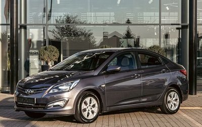 Hyundai Solaris II рестайлинг, 2016 год, 895 000 рублей, 1 фотография