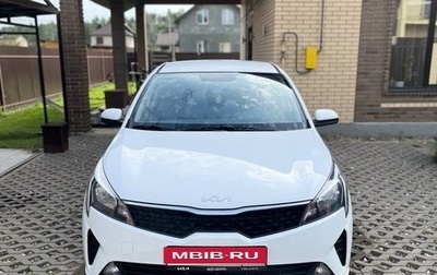 KIA Rio IV, 2022 год, 1 850 000 рублей, 1 фотография