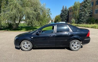 Ford Focus II рестайлинг, 2007 год, 480 000 рублей, 1 фотография