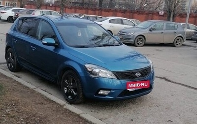 KIA cee'd I рестайлинг, 2010 год, 730 000 рублей, 1 фотография