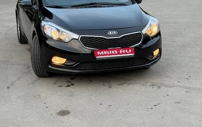 KIA Cerato III, 2015 год, 1 100 000 рублей, 1 фотография
