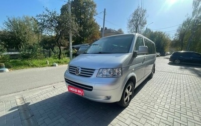 Volkswagen Caravelle T5, 2008 год, 1 520 000 рублей, 1 фотография