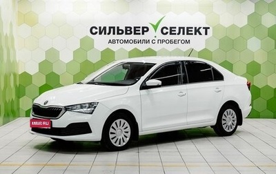 Skoda Rapid II, 2021 год, 1 650 000 рублей, 1 фотография