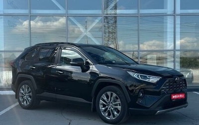 Toyota RAV4, 2020 год, 2 915 000 рублей, 1 фотография