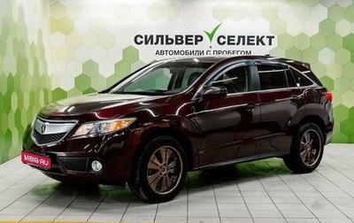 Acura RDX III, 2012 год, 2 060 000 рублей, 1 фотография
