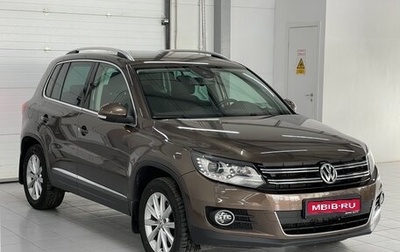 Volkswagen Tiguan I, 2013 год, 1 599 000 рублей, 1 фотография