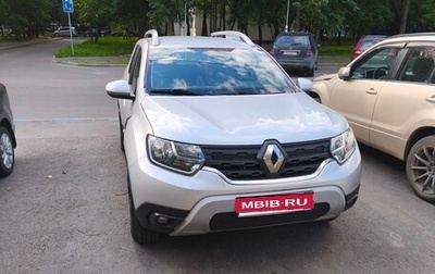 Renault Duster, 2021 год, 2 100 000 рублей, 1 фотография