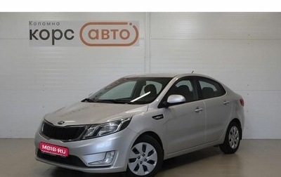 KIA Rio III рестайлинг, 2013 год, 949 000 рублей, 1 фотография