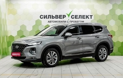 Hyundai Santa Fe IV, 2020 год, 3 000 000 рублей, 1 фотография