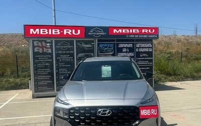 Hyundai Santa Fe IV, 2022 год, 3 000 000 рублей, 1 фотография