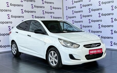 Hyundai Solaris II рестайлинг, 2014 год, 920 000 рублей, 1 фотография