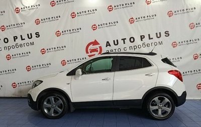 Opel Mokka I, 2013 год, 1 129 000 рублей, 1 фотография