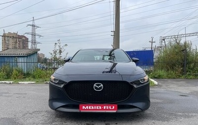 Mazda 3, 2019 год, 1 930 000 рублей, 1 фотография
