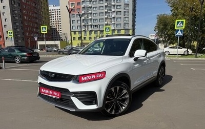 Geely Tugella FY11, 2021 год, 3 000 000 рублей, 1 фотография
