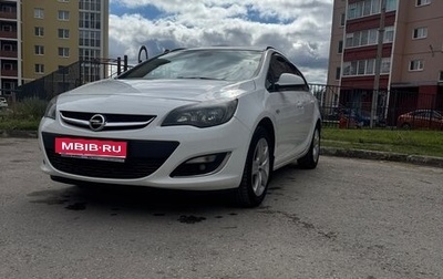 Opel Astra J, 2013 год, 779 000 рублей, 1 фотография