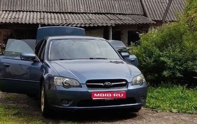 Subaru Legacy IV, 2004 год, 700 000 рублей, 1 фотография