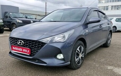 Hyundai Solaris II рестайлинг, 2021 год, 1 590 000 рублей, 1 фотография