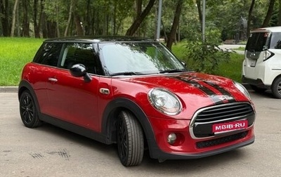 MINI Hatch, 2017 год, 1 485 000 рублей, 1 фотография