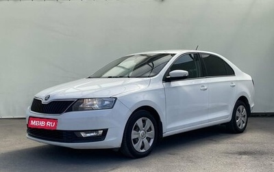 Skoda Rapid I, 2018 год, 1 026 000 рублей, 1 фотография
