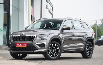 Skoda Kodiaq, 2025 год, 4 200 000 рублей, 1 фотография