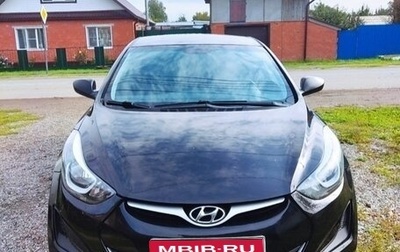 Hyundai Elantra V, 2014 год, 750 000 рублей, 1 фотография