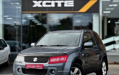 Suzuki Grand Vitara, 2007 год, 699 000 рублей, 1 фотография