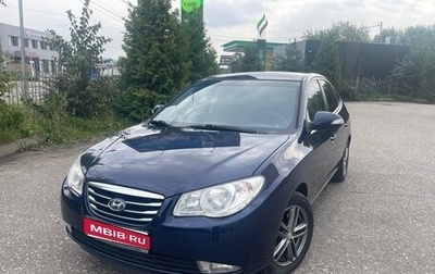 Hyundai Elantra IV, 2010 год, 700 000 рублей, 1 фотография