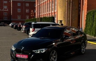 BMW 3 серия, 2016 год, 2 580 000 рублей, 1 фотография