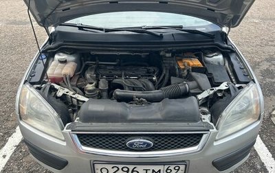 Ford Focus II рестайлинг, 2007 год, 290 000 рублей, 1 фотография