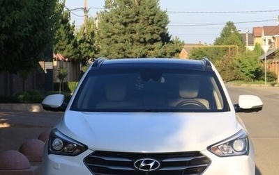 Hyundai Santa Fe III рестайлинг, 2018 год, 3 200 000 рублей, 1 фотография