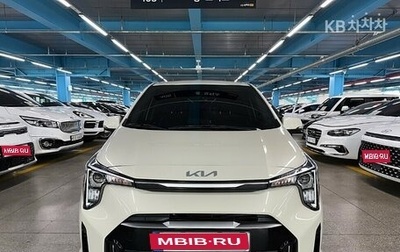 KIA Morning III, 2023 год, 1 499 000 рублей, 1 фотография