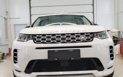 Land Rover Discovery Sport I рестайлинг, 2025 год, 5 750 000 рублей, 1 фотография