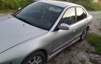 Mitsubishi Galant VIII, 2001 год, 250 000 рублей, 1 фотография