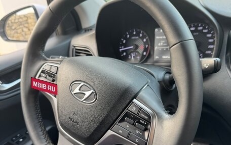 Hyundai Solaris II рестайлинг, 2022 год, 1 750 000 рублей, 9 фотография