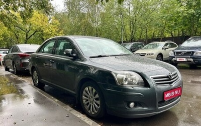 Toyota Avensis III рестайлинг, 2006 год, 720 000 рублей, 1 фотография