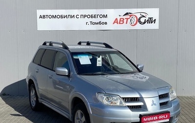 Mitsubishi Outlander III рестайлинг 3, 2007 год, 730 000 рублей, 1 фотография