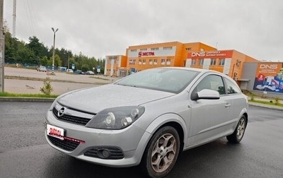 Opel Astra H, 2009 год, 550 000 рублей, 1 фотография