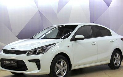 KIA Rio IV, 2017 год, 1 197 700 рублей, 1 фотография