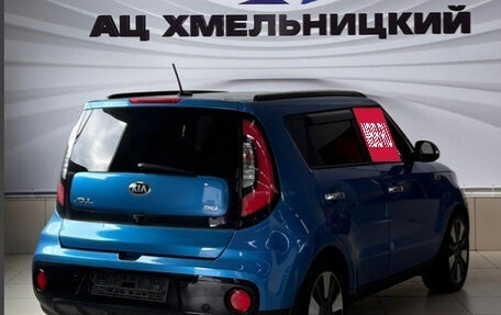 KIA Soul II рестайлинг, 2015 год, 1 382 000 рублей, 2 фотография