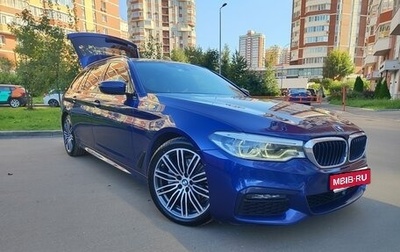 BMW 5 серия, 2019 год, 3 700 000 рублей, 1 фотография