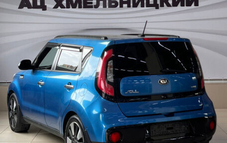 KIA Soul II рестайлинг, 2015 год, 1 382 000 рублей, 4 фотография