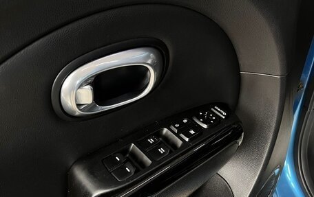 KIA Soul II рестайлинг, 2015 год, 1 382 000 рублей, 9 фотография